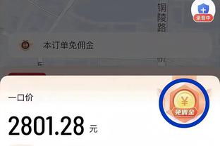 周琦晒与阿不都沙拉木的合照：上次出海冲浪还是在上次